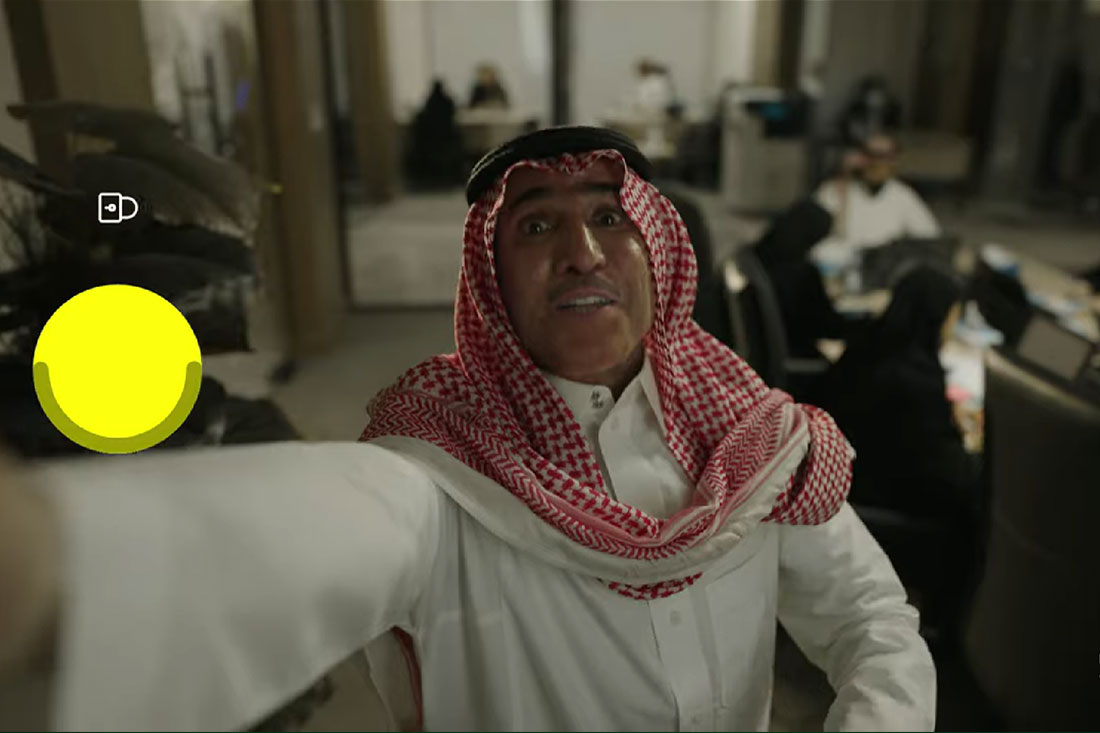 Jood Al-Manatiq 2